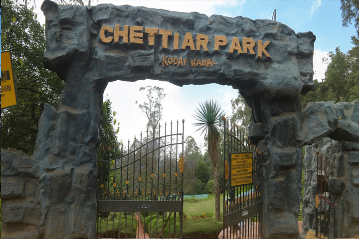 Chettiar Park, Kodaikanal - Dindigul to Kodaikanal - Trips of Karthi Travels