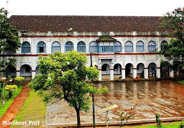 Madikeri Fort, Coorg - Karthi Travels | Arcot - Coorg tour