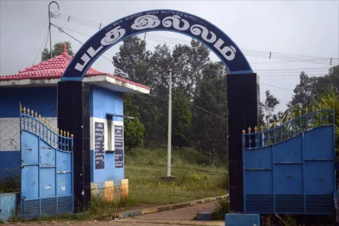 Plan your trip to Boat House Kolli Hills in Kolli Hills with Karthi Travels® - View 4