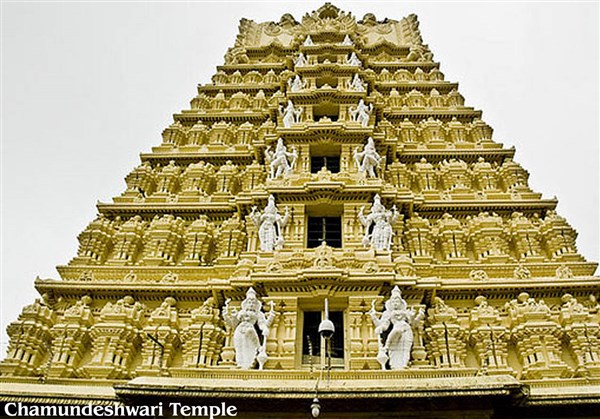 Chamundi Hills, Mysore - Karthi Travels® | Kanchipuram - Bangalore, Mysore & Ooty tour
