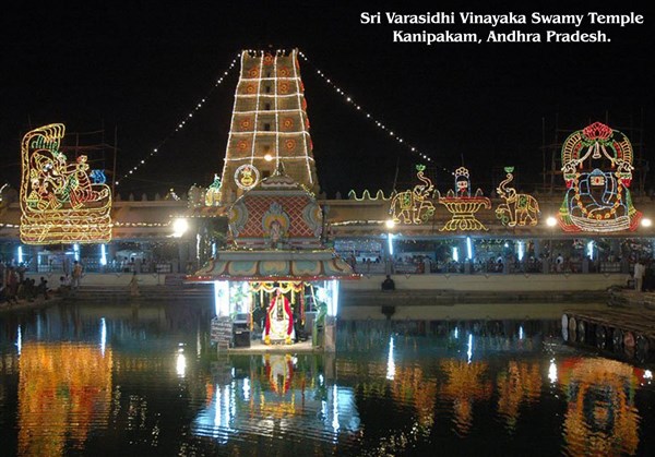Sri Varasidhi Vinayaka Swamy Temple, Kanipakam - Karthi Travels | VIT -Andhra Pradesh Temples Tour