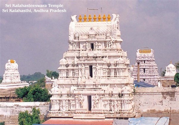 Sri kalahasteeswara Temple, Kalahasthi - Karthi Travels® | Erode - Pancha Bhootha Stalam Tour