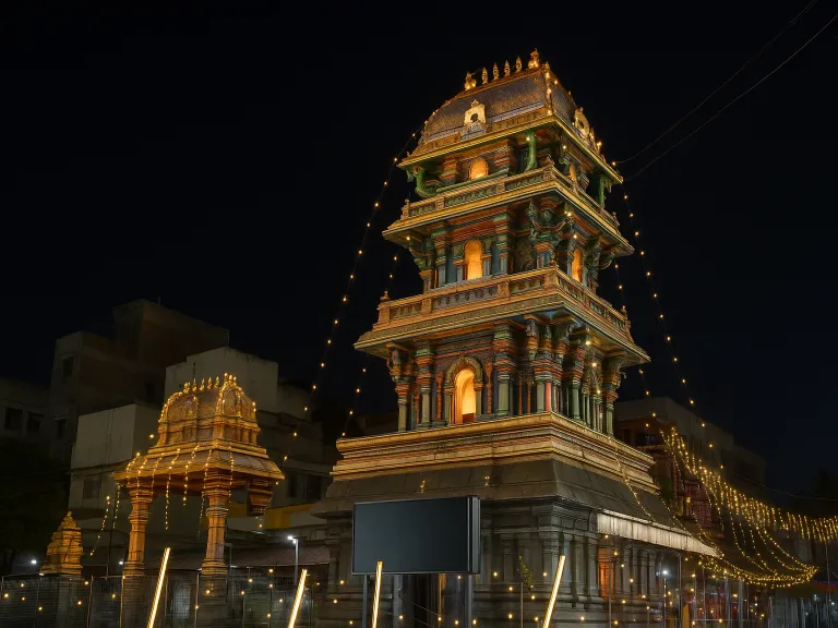 Sri Kanchi Kamakoti Peetham