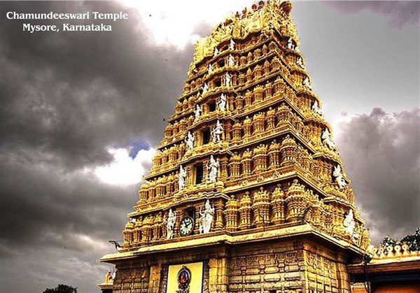 Chamundeshwari Temple, Mysore - Karthi Travels | Vaniyambadi -Karnataka Temples Tour