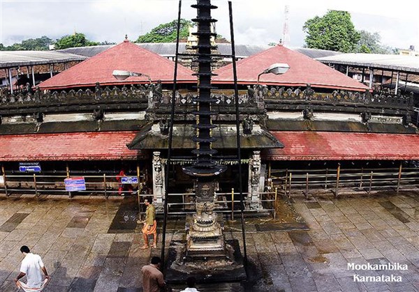 Mookambika Temple, Kollur - Karthi Travels | Gudiyatham - Karnataka Temples Tour