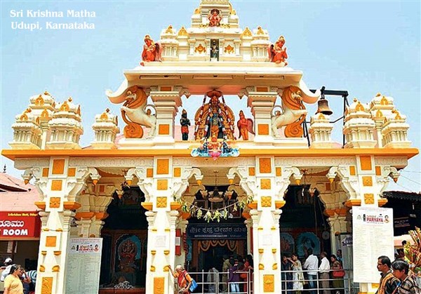 Krishna Temple, Udupi - Karthi Travels | Arcot - Karnataka Temples Tour