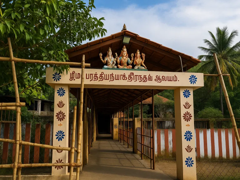 Maha Prathyankaradevi Temple