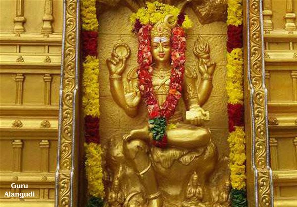 Guru Koil, Alangudi - Karthi Travels | Ambur - Navagraha Temples Tour Package