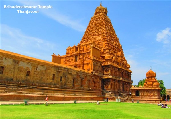 Brihadishvara Temple, Thanjavur - Karthi Travels® | Tamilnadu Pilgrimage Tour