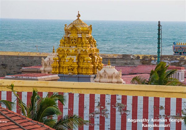 Bagavathy Amman Temple, Kanyakumari - Karthi Travels | Vaniyambadi - Tamilnadu Temples Tour
