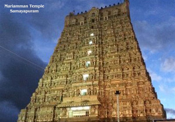 Samayapuram Mariamman Temple, Trichy - Karthi Travels® | Tamilnadu Pilgrimage Tour