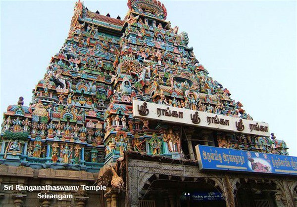 Srirangam Ranganathaswamy Temple, Trichy - Karthi Travels® | Tamilnadu Pilgrimage Tour