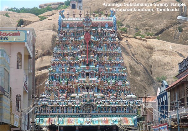 Arulmigu Subramanya Swamy Temple, Thiruparankundram - Karthi Travels® | Vellore - Arupadai Veedu Temples Tour