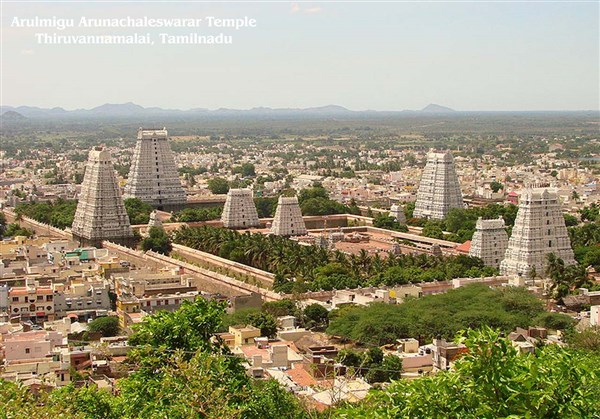 Tamilnadu Temples Tour from Gudiyatham to Gudiyatham. 