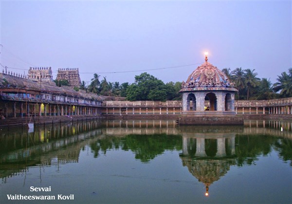 Sevvai Koil, Vaitheeswaran koil  - Karthi Travels | Ambur - Navagraha Temples Tour Package