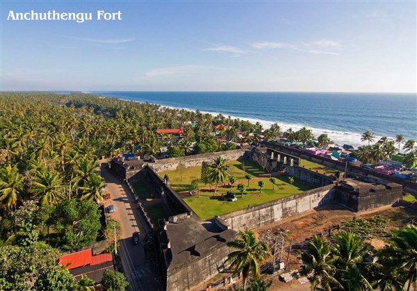 Anjengo Fort, Varkala - Karthi Travels® | Gudiyatham - Varkala Tour