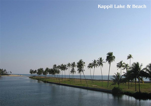 Kappil Lake, Varkala - Karthi Travels | Ranipet - Varkala Tour