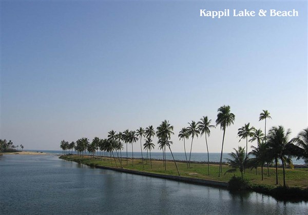 Kappil Lake, Varkala - Karthi Travels® | Gudiyatham - Varkala Tour
