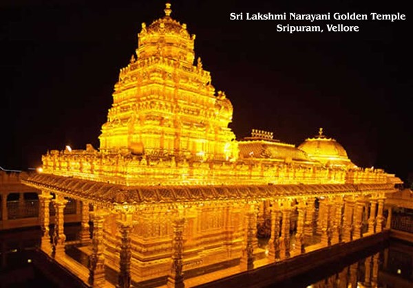 Sri Lakshmi Narayani Peedam (Golden Temple), Vellore - Karthi Travels® | Tamilnadu Pilgrimage Tour