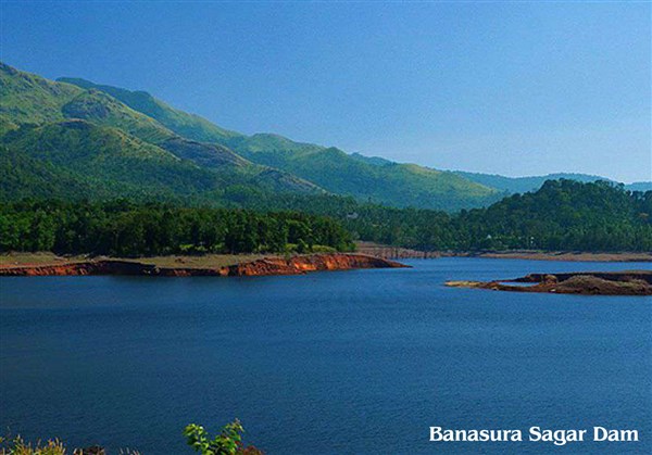 Banasurasagar Dam, Wayanad - Karthi Travels | VIT - Coorg & Wayanad tour