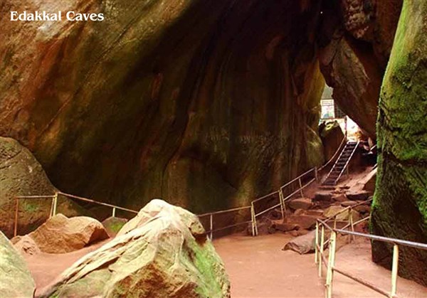 Edakkal Caves, Wayanad - Karthi Travels | VIT - Coorg & Wayanad tour