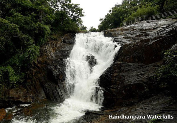 Kanthanpara Waterfalls, Wayanad - Karthi Travels | CMC - Wayanad Tour