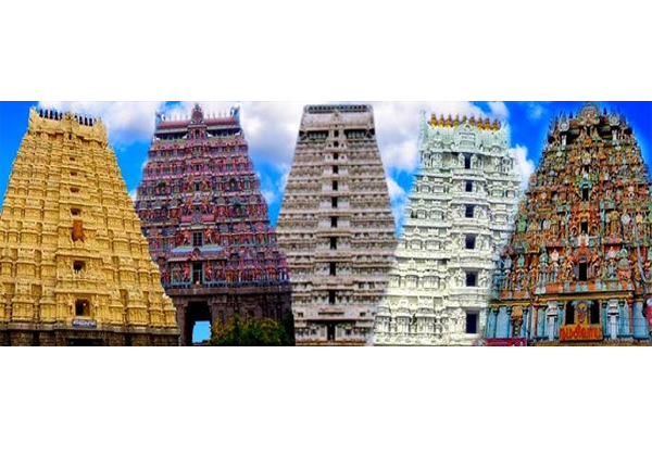 'Vellore to Pancha Bootha Stalam'