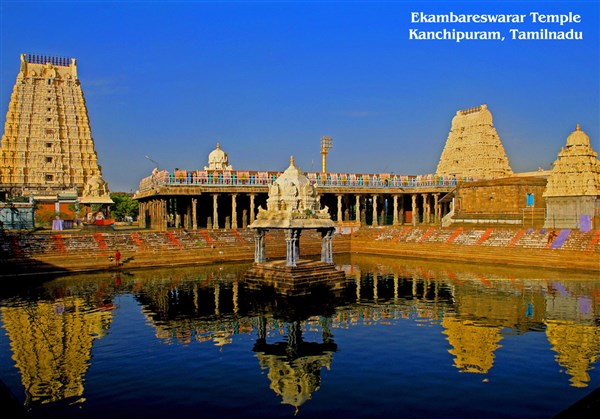 Vellore to Thiruvannamalai, kanchipuram 2 Day Tour by Karthi Travels