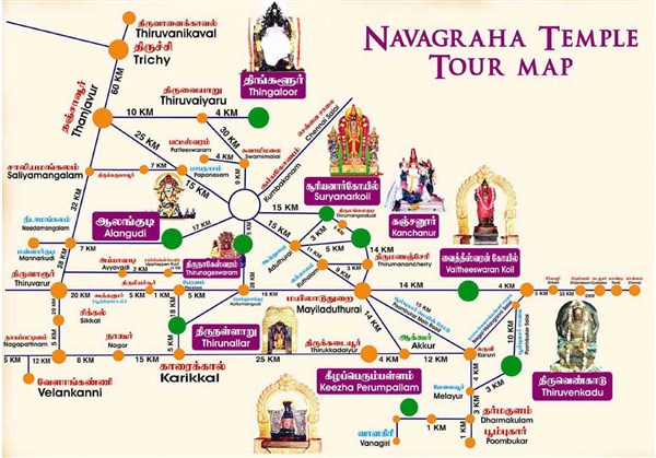Thanjavur to Navagraha Temples 1 day tour package by Karthi Travels, rated 4.9 stars