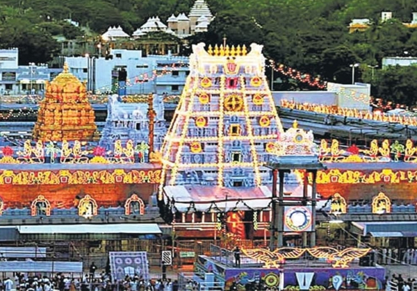 Erode to Tirumala 2 Day Tour by Karthi Travels